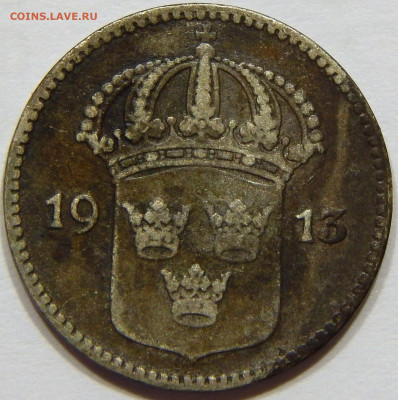 Швеция. Серебро. 10 эре 1913, до 13 марта 22-30 - DSCN1618_1_1