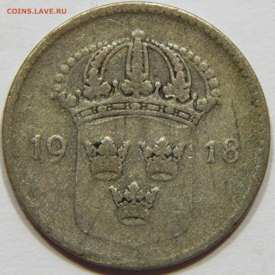 Швеция. Серебро. 10 эре 1918, до 13 марта 22-30 - DSCN1633_1_1