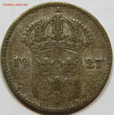 Швеция. Серебро. 10 эре 1927, до 13 марта 22-30 - DSCN1652_1_1