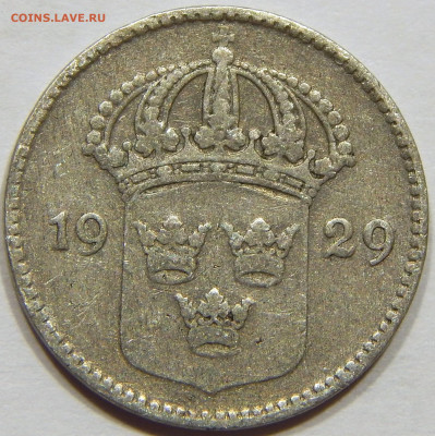 Швеция. Серебро. 10 эре 1929, до 13 марта 22-30 - DSCN1659_1_1