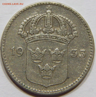 Швеция. Серебро. 10 эре 1935, до 13 марта 22-30 - DSCN1674_1