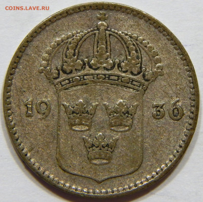 Швеция. Серебро. 10 эре 1936, до 13 марта 22-30 - DSCN1676_1