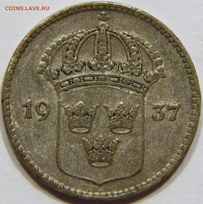 Швеция. Серебро. 10 эре 1937, до 13 марта 22-30 - DSCN1678_1