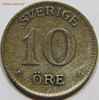 Швеция. Серебро. 10 эре 1939, до 13 марта 22-30 - DSCN1685_1