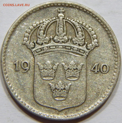 Швеция. Серебро. 10 эре 1940, до 13 марта 22-30 - DSCN1686_1