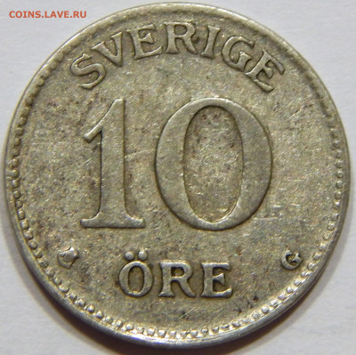 Швеция. Серебро. 10 эре 1940, до 13 марта 22-30 - DSCN1687_1