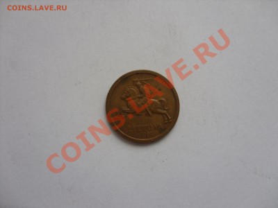 Иностранщина - 10 центов 1991 - 2.JPG