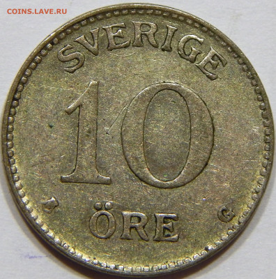 Швеция. Серебро. 10 эре 1941, до 13 марта 22-30 - DSCN1689_1