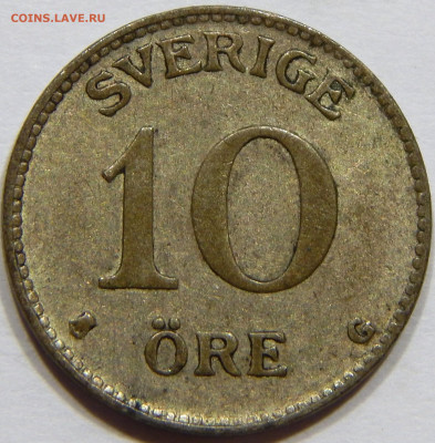 Швеция. Серебро. 10 эре 1942 тип I, до 13 марта 22-30 - DSCN1696_1