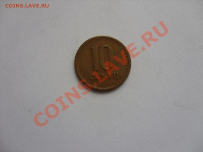 Иностранщина - 10 центов 1991 - 1.JPG