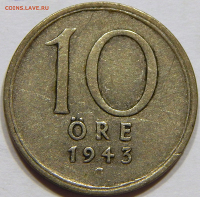 Швеция. Серебро. 10 эре 1943, до 13 марта 22-30 - DSCN1703_1