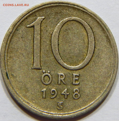 Швеция. Серебро. 10 эре 1948, до 13 марта 22-30 - DSCN1716_1