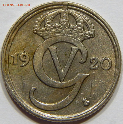 Швеция. 10 эре 1920 AU, до 13 марта 22-30 - DSCN1636_1_1