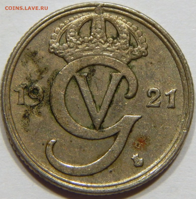 Швеция. 10 эре 1921, до 13 марта 22-30 - DSCN1640_1_1