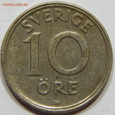 Швеция. 10 эре 1921, до 13 марта 22-30 - DSCN1641_1_1