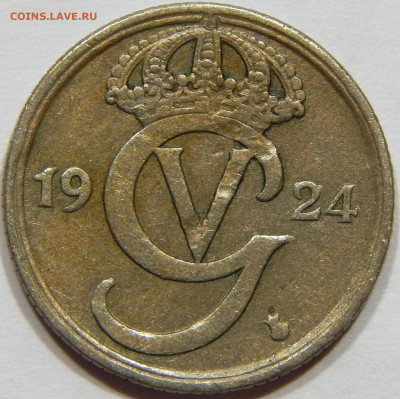 Швеция. 10 эре 1924, до 13 марта 22-30 - DSCN1647_1_1