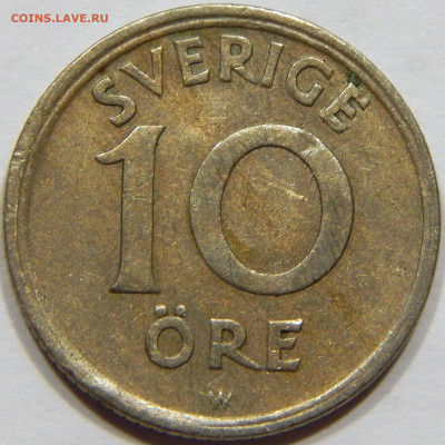 Швеция. 10 эре 1924, до 13 марта 22-30 - DSCN1648_1_1