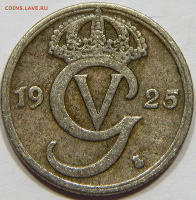 Швеция. 10 эре 1925, до 13 марта 22-30 - DSCN1649_1_1