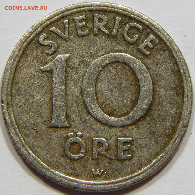 Швеция. 10 эре 1925, до 13 марта 22-30 - DSCN1651_1_1