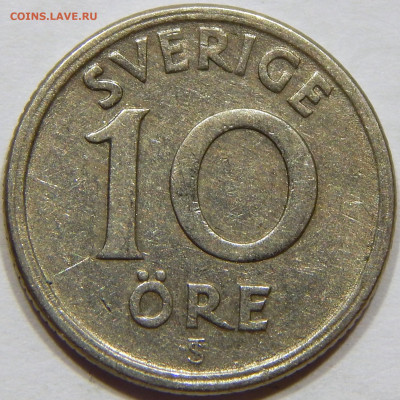 Швеция. 10 эре 1947, до 13 марта 22-30 - DSCN1715_1