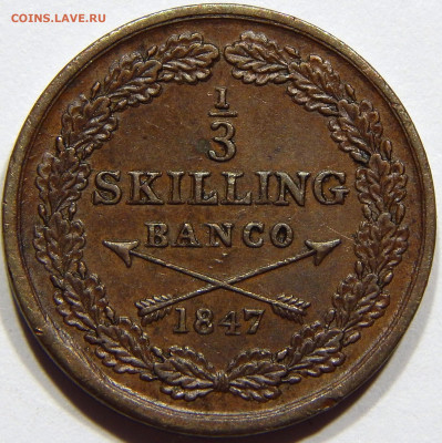 3 скиллинга 1847 AU, до 12 марта 22-30 - DSCN8509_1