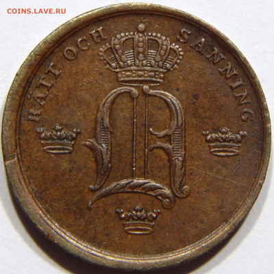 3 скиллинга 1847 AU, до 12 марта 22-30 - DSCN8510_1