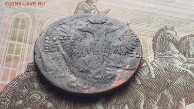 денга (3 шт) 1731-1745 г. до 14.03.22 в 22:00 мск - 20220309_095636