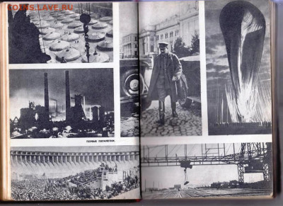 Г.К. ЖУКОВ первое издание 1971 г. до 15.03.22 г. в 23.00 - 042