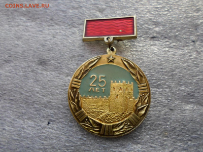 Блокада Ленинграда Освобождение Смоленска - SAM_0368.JPG