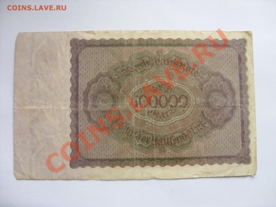 Боны Германии - 100 000 марок 1923 - 2.JPG