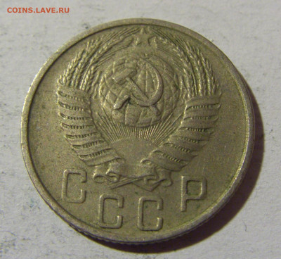 15 коп 1956 СССР №1 14.03.2022 22:00 М - CIMG1561.JPG