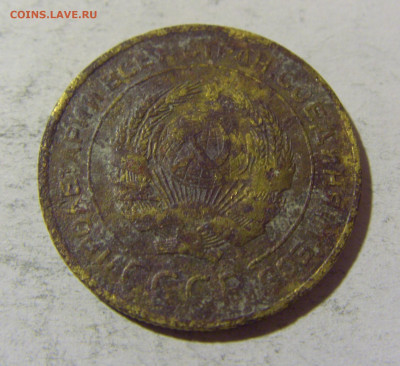 5 коп 1931 СССР (убитая) №1 14.03.2022 22:00 М - CIMG1585.JPG