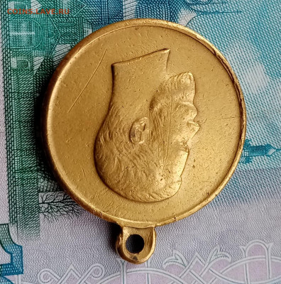 Медали за усердие, борцам за родину 1917,  мобилизация 1914 - IMG_20220309_154619