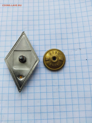 Знак РОМБ тяжелый за окончание Военной академии - IMG_20220309_134031