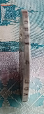 1 рубль 1827, 1828 гг., крылья вниз - IMG_20220309_154955