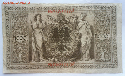 Германия-1910 год-1000 марок-Красная печать!!! 14.03.в 22:00 - SAM_1680.JPG