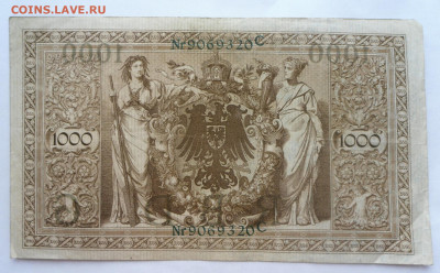 Германия-1000 марок-1910 год-Зелёная печать! 14.03.в 22:00 м - SAM_1694.JPG