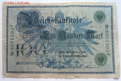100 марок-1908 год 14.03.в 22:00 мск - SAM_1691.JPG