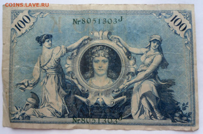 100 марок-1908 год 14.03.в 22:00 мск - SAM_1690.JPG