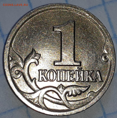Разновидности от Vadim 163 - 2022-03-09-12-36-28-748