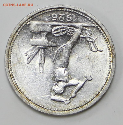 Полтинник 1926 год UNC. старт 200 - 11.03.22 в 22.00 - IMG_4802.JPG