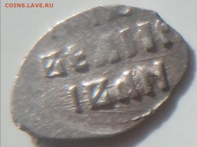 деньга иван грозный до 11.03.2022г. 22.00 по Москве - 20220309_142521