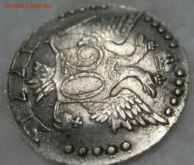 20 копеек 1771 год СПБ ТI. До 13.03.22г в 22.15 МСК - 2022-02-19 19.49.41