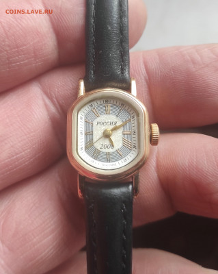 Золотые часы, женские, на ходу - IMG_20220307_084204