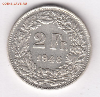 Швейцария, 2 франка 1948 до 12.03.22, 23:00 - #И-1085