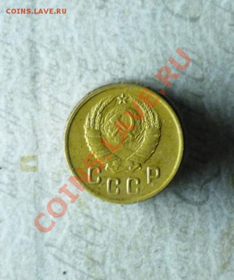 2 копейки 1937г до 16.11.2011г, оконч в 22-00 мск - P1060941