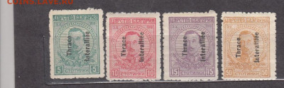 Болгария 1920 4м Тракай надпечатка до 15 03 - 2