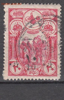 Турция 1917 1м надпечатка до 15 03 - 18