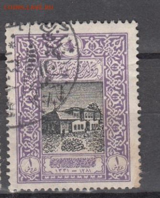 Турция 1916 здание 1м до15 03 - 19
