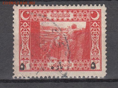 Турция 1916 1м война  надпечатка до 15 03 - 21